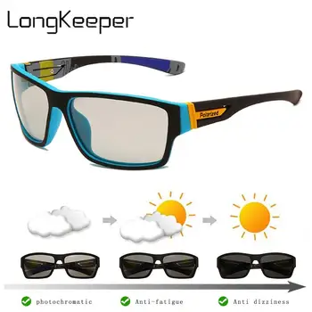Поляризованные фотохромные солнцезащитные очки Мужские Очки-хамелеоны Спортивные солнцезащитные очки Для обесцвечивания Очков С антибликовым покрытием Очки для вождения
