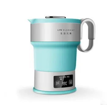 Портативный Электрический чайник 220 В, Складной Дорожный Силиконовый чайник, Походный Бойлер, Чайник для чая, Чайник для домашнего Автоматического отключения питания