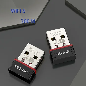 Привод Бесплатный общий доступ к Wi-Fi USB Mini сетевая карта WiFi6 wifi приемник отправка сигнала Wi-Fi Беспроводная сетевая карта Игровая USB-карта 300 Мбит/с