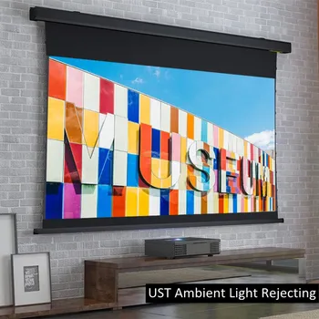 Проекционный экран ALR с электрическим натяжением UST, Отбрасывающий Рассеянный свет в течение всего дня, Для лазерного проектора Mi Ultra Short Throw