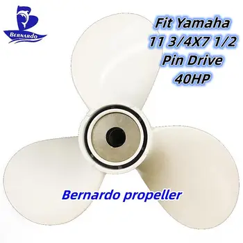 Пропеллер для лодки Bernardo 11 3/4X7 1/2 Подходит Для подвесных лодочных двигателей Yamaha мощностью 40 л.с. Алюминиевый 3-Лопастной Шлицевой привод RH 676-45945-62-EL