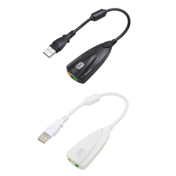 Профессиональная внешняя звуковая карта USB 5HV2 для портативных ПК Широкая совместимость Качественная внешняя звуковая карта USB Кабель длиной 20 см