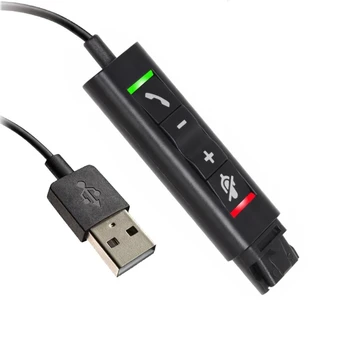 Разъем VoiceJoy к USB-адаптеру Кабель ENC С Шумоподавлением, Регулятор громкости звука, 3 светодиодных индикатора, кабель управления DXAC