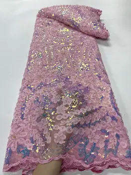 Розовая Кружевная ткань, Нигерийская ткань с Жемчугом, 3D Кружевная вышивка, Тюлевая сетка, ткань для свадебного платья, Африканская ткань из бисера