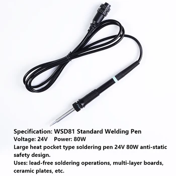 Ручка паяльника Weller WSP80, Ручка WSD81, Паяльная станция 24 В/80 Вт, Паяльник