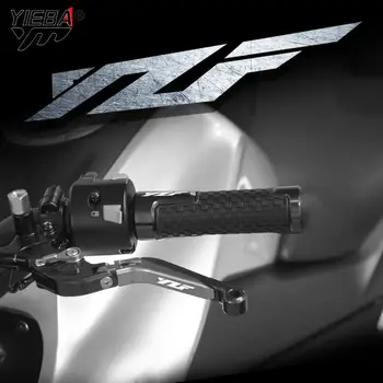 Ручки на Руль Мотоцикла, Тормозные Рычаги Сцепления Для Yamaha YZFR1 1999-2018 YZFR3 2015-2019 YZFR6 1999-2018 YZFR25 2015-2017 R15
