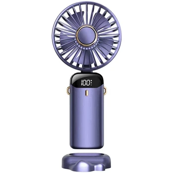 Ручной вентилятор, перезаряжаемый 5000 мАч, 5 скоростей со светодиодным дисплеем, регулируется на 90 °