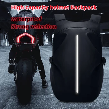 Рюкзак Для Верховой Езды, Мотоциклетный Шлем, Водонепроницаемая Дорожная Сумка Для Zontes Bmw R18 Pannier Yamaha Mt 07 Ducati Multistrada V4s