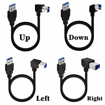 Сверхскоростной кабель USB 3.0 от USB-A Штекер к USB-B 3.0 штекер под углом 90 градусов Тип B Замена кабеля Usb3.0 Кабель для передачи данных