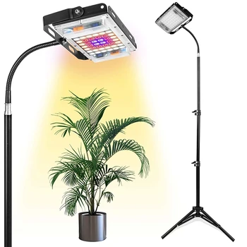 Светильник для выращивания с подставкой, светодиодный светильник для комнатных растений полного спектра, светильник для выращивания с выключателем, штепсельная вилка США
