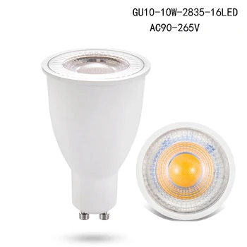 Светодиодная лампа GU10 8 Вт 10 Вт AC85V-265V Светильник, светодиодная лампа, Прожектор, светодиодное Освещение