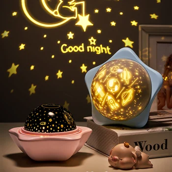 Светодиодная лампа-проектор, Детский ночник, Планета Океан, Звездное небо, красочная Вращающаяся мигающая звезда, Рождественский подарок для детей