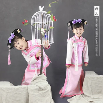 Синий и розовый костюм маленькой принцессы Династии Цин для сестер-близнецов, фотосъемки друзей или представления в честь Дня защиты детей