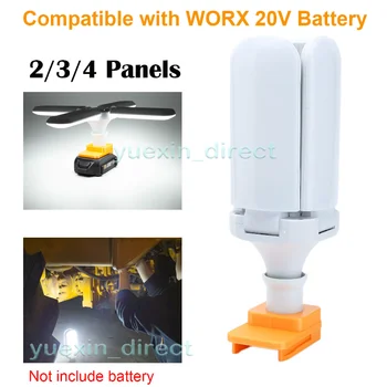 Складная Беспроводная лопасть вентилятора Светодиодный рабочий светильник для Worx батареи 20V Портативный Дневной Семейный Походный светильник для путешествий на открытом воздухе