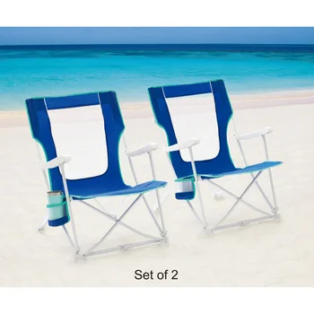Складное Пляжное кресло-мешок с жесткими подлокотниками из 2 предметов и сумкой для переноски, синий, 8,3 фунта, 26,38x23,03x31,10 дюйма