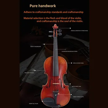 Скрипка ручной работы премиум-класса с высококачественным натуральным рисунком AAA-инструмент для профессионального исполнения в твердом футляре и аксессуарах