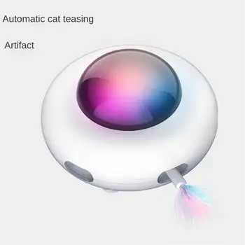 Сменная игрушка для кошек в стиле НЛО с Пером, Умная Тизер Для домашних кошек, электрические игрушки для ловли, обучающие игрушки, Принадлежности для кошек, Интерактивное Автоматическое