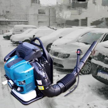 Снегоочиститель Бензиновый Портативный двигатель с 4-тактным приводом, машина для уборки пола с листьями, мощные инструменты для удаления пыли в садовом рюкзаке