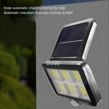 Солнечный настенный светильник, водонепроницаемый, с высокой яркостью, с разделенным светодиодным управлением, настенный светильник с солнечной индукцией, уличный светильник во дворе, солнечный свет