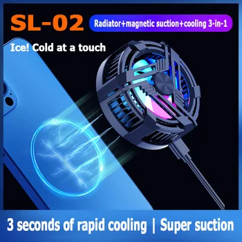 Специальный радиатор SL-02 для киберспорта, Радиатор с магнитным всасыванием, охлаждающий 3-в-1, 10 Вт, мощный, для всасывания аксессуаров для телефонов