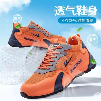 Спортивная обувь Warrior, мужская обувь 2022, новая корейская версия, трендовые повседневные кроссовки для бега, обувь для доски, мужские змеи