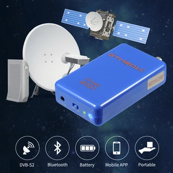 Спутниковый искатель GTmedia V8Finder BT05 1080P DVB-S2 с литиевой батареей Поддерживает системы Android и IOS