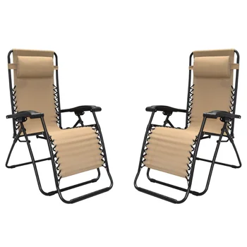 Стальной стул с нулевой гравитацией в упаковке из 2 предметов - Бежевый Пляжный стул, Уличный стул, Стул для кемпинга, Мебель для патио, Кресло с откидной спинкой, Уличная мебель
