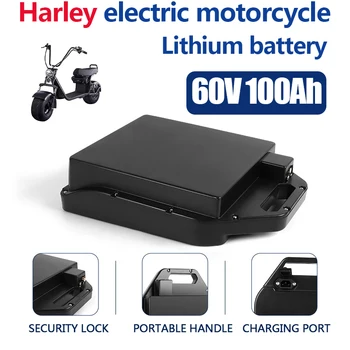 Съемный водонепроницаемый аккумулятор 60V100ah Harley Электромобиль Электрический скутер Литиевая батарея ++ бесплатная доставка