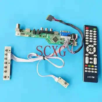 Телевизионная аналоговая ЖК-панель Плата контроллера Подходит для N164HGE-L11/L12/L21 HDMI-Совместимый DIY комплект LVDS 40-Контактный 16,4 