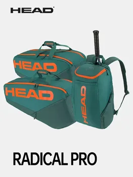 Теннисный рюкзак серии HEAD Radical Pro, 6 упаковок, теннисная сумка 9R Carrybag