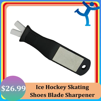 Точилка для конькобежного спорта, Прочный Ручной нож для льда, Заточка обуви, Аксессуары для спортивных инструментов