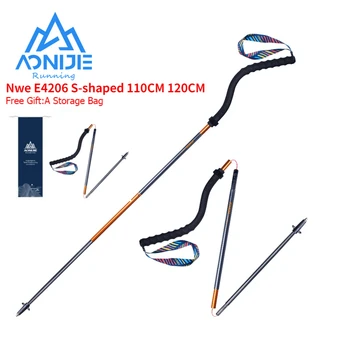 Треккинговые палки AONIJIE E4206 с изгибом, Легкая S-образная изогнутая ручка, Складная палка-трость для альпинизма, пешего туризма