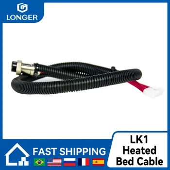 Удлиненный кабель для кровати с подогревом LK1, совместимый с кабелем для обогрева Alfawise U20, запчасти и аксессуары для 3D-принтера