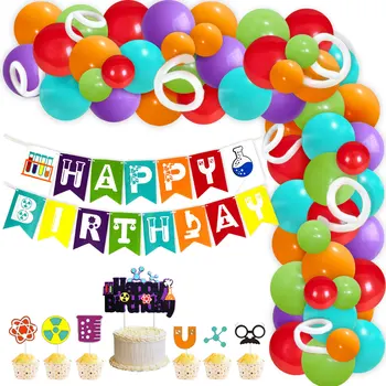 Украшения на день рождения в научной тематике для мальчиков и девочек, Гирлянда из воздушных шаров с надписью 