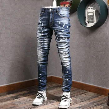 Уличная мода, мужские джинсы, ретро Синие Эластичные облегающие Рваные джинсы, Мужские раскрашенные дизайнерские брендовые джинсовые брюки в стиле хип-хоп, Hombre