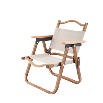 Уличный портативный складной стул из алюминиевого сплава Mini для детского пикника, кемпинга, туристических стульев для рыбалки, садовой мебели