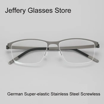 Ультралегкие оправы для деловых очков в немецком стиле, Квадратные, безвинтовые, из нержавеющей Стали, Мужские Оптические очки с диоптриями по рецепту