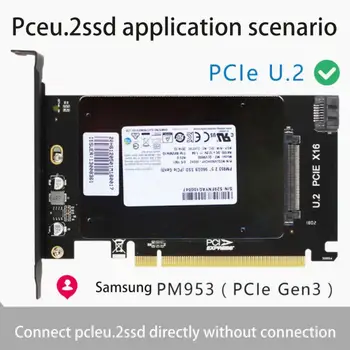 Универсальная карта-адаптер PCI-E U.2 для PCI Express 3,0x16 NVMe PCIe SSD PCI-e-U2 Для 2,5-дюймового SSD жесткого диска