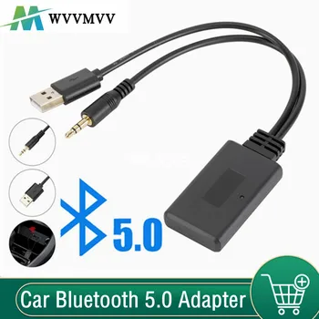 Универсальный автомобильный беспроводной Bluetooth-совместимый приемник USB 3,5 мм Aux Media Bluetooth 5,0 Музыкальный плеер Аудиокабель Адаптер для BMW