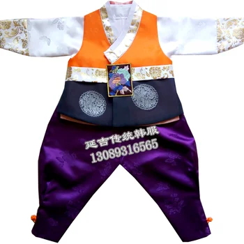 Ханбок для мальчика Корейский Традиционный национальный костюм Мужской Детский Сценический Ханбок