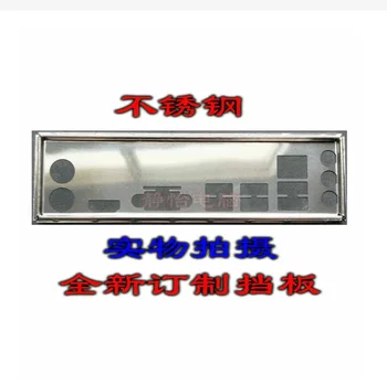 Экран Ввода-вывода Задняя пластина Задняя пластина опорные пластины Кронштейн-обманка для BIOSTAR B45M2 B365MHC H310MHP ВЕРСИИ: 7,0 、 H410MH версии: 6,1