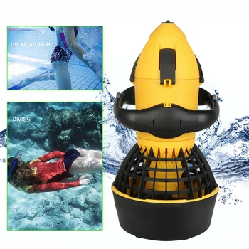 Электрический Подводный морской Скутер 500 Вт С двухскоростным водным винтом, снаряжение для дайвинга, подходящее для занятий морскими видами спорта и дайвингом в бассейне