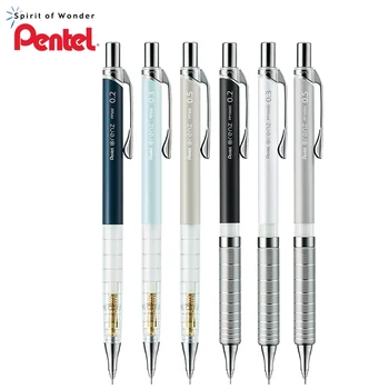 Японские Канцелярские принадлежности Pentel Mechanical Pencil Limited с непрерывным сердечником 0.3/0.2/0.5 Металлическая ручка, профессиональные канцелярские принадлежности для рисования